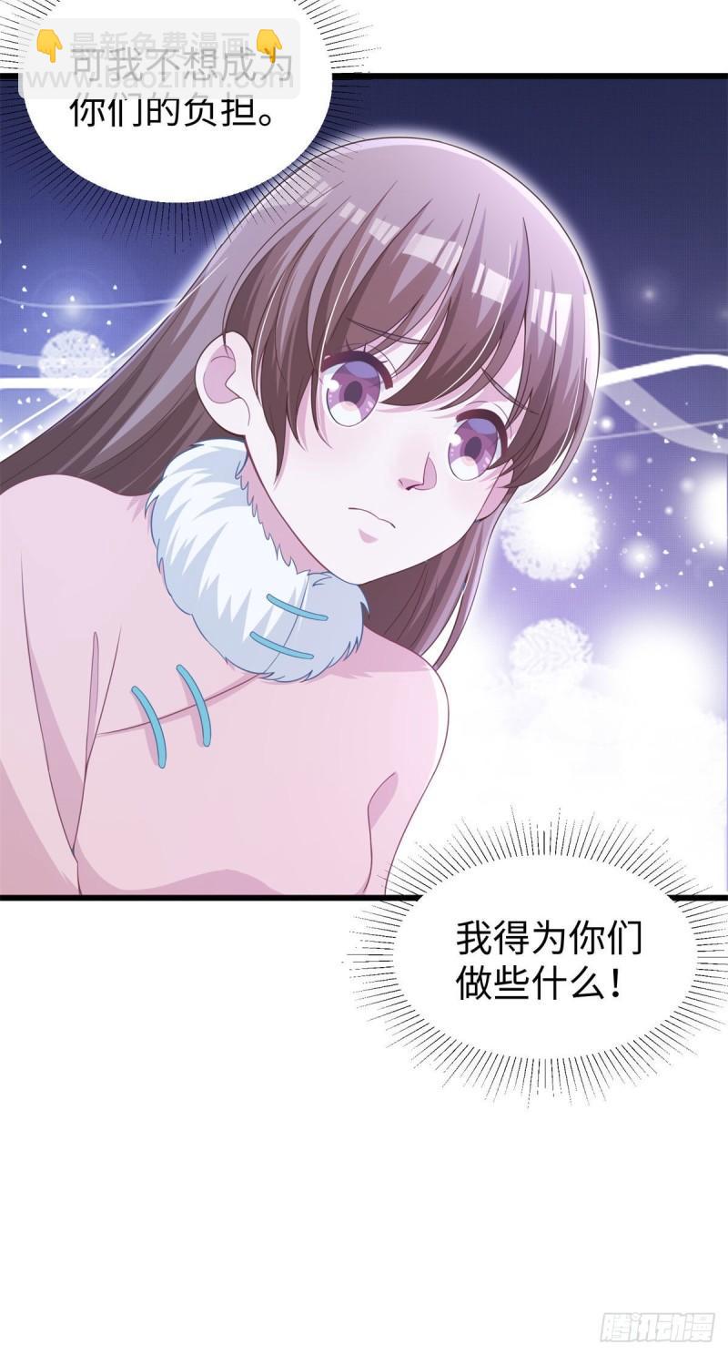 276-第276话