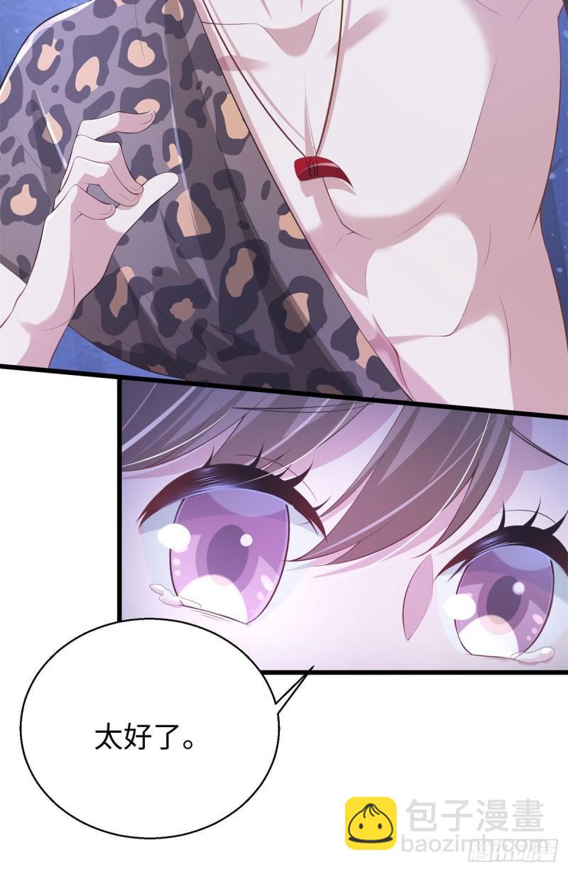 276-第276话
