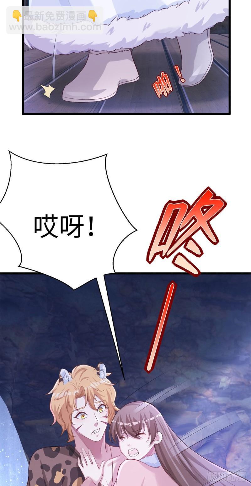 276-第276话