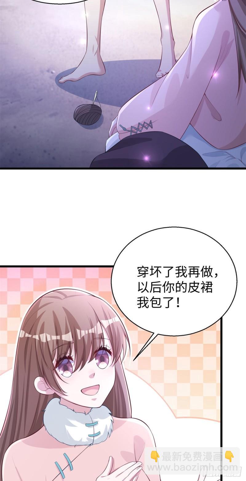 279-第280话