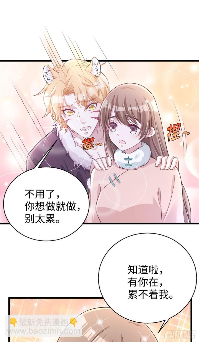 279-第280话