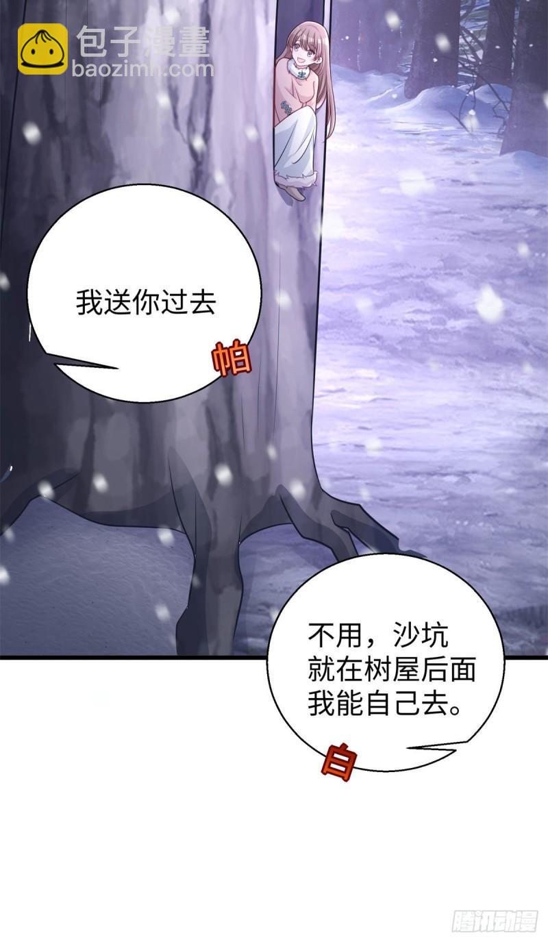 279-第280话