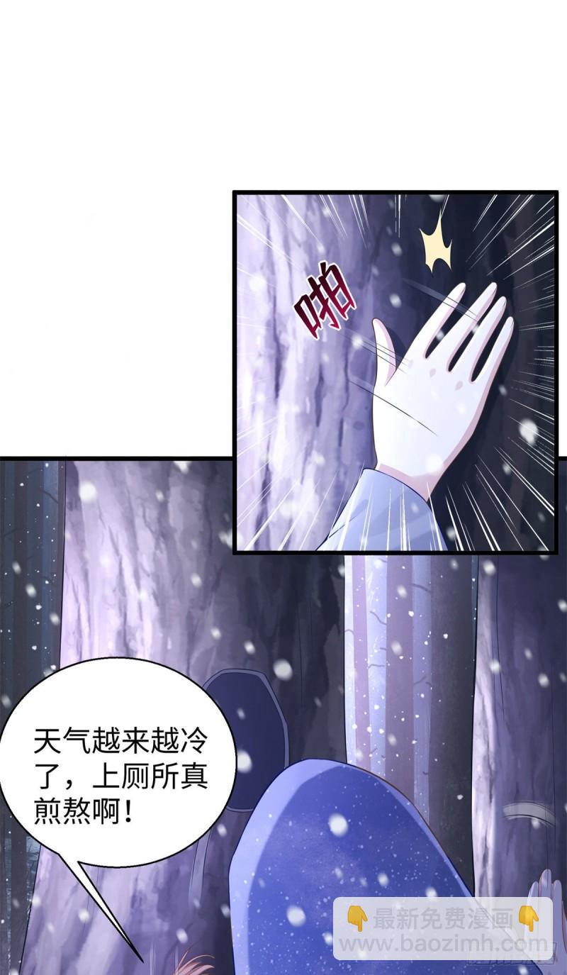279-第280话