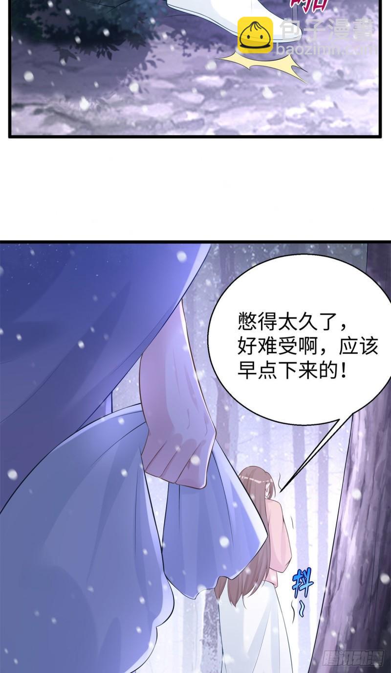 279-第280话