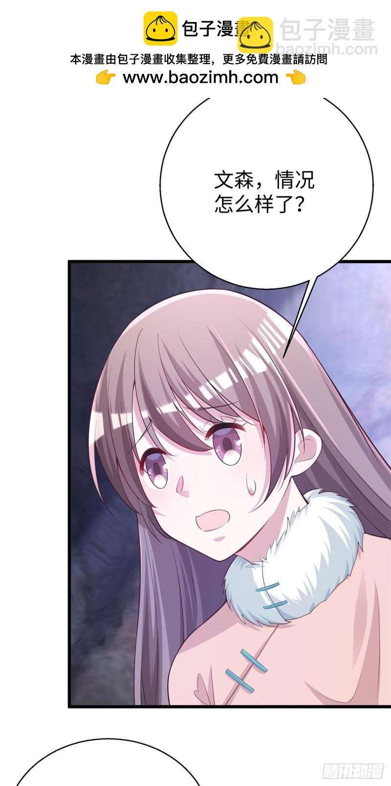 279-第280话
