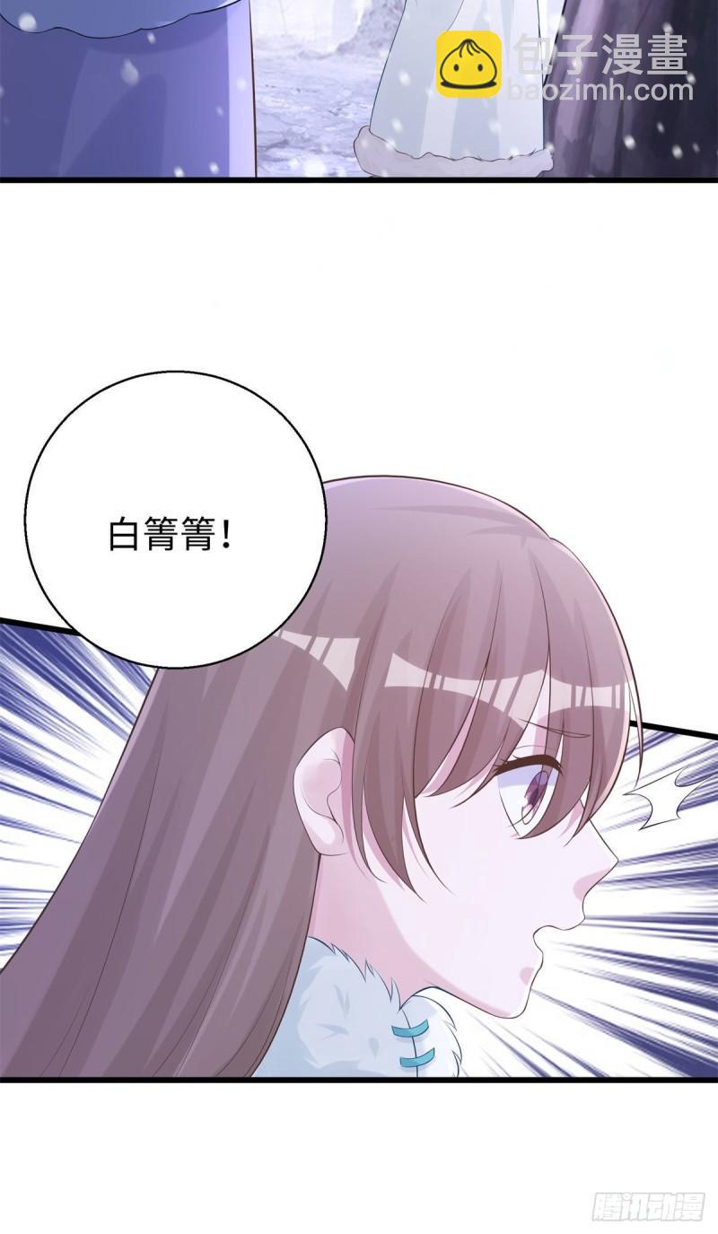 279-第280话
