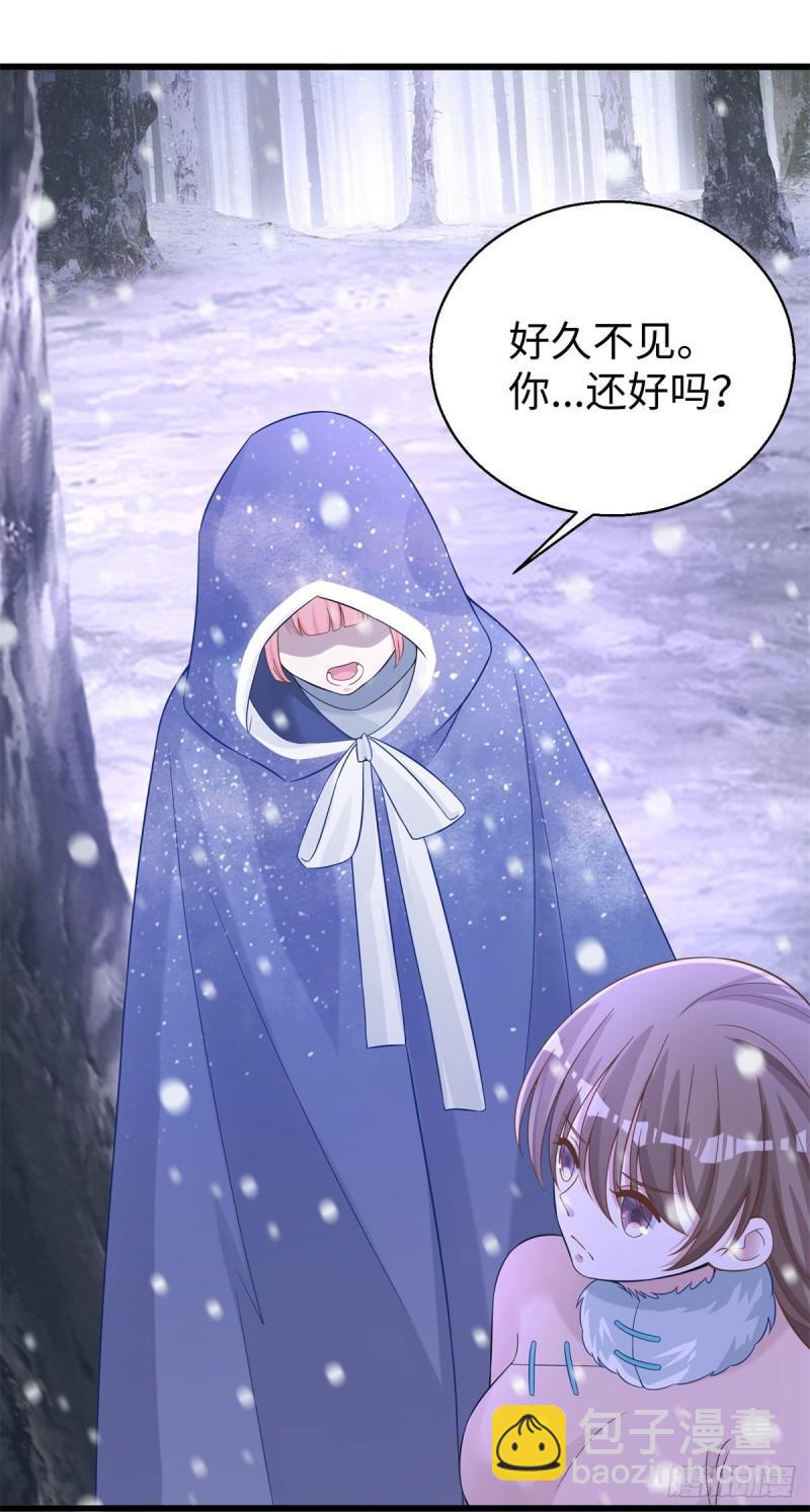 279-第280话