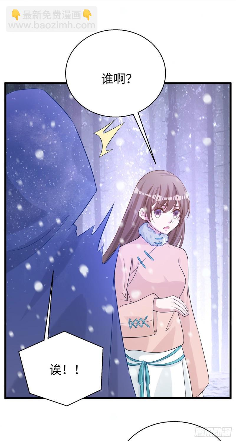 279-第280话