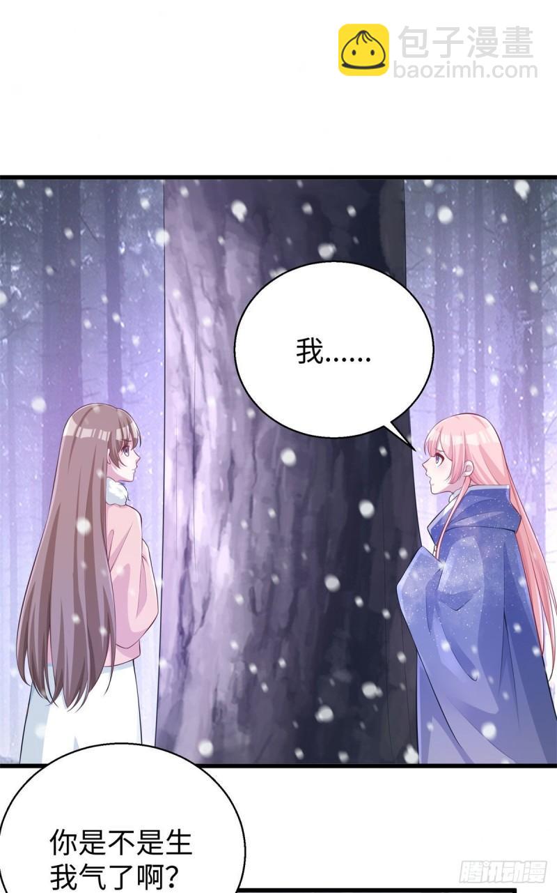 279-第280话