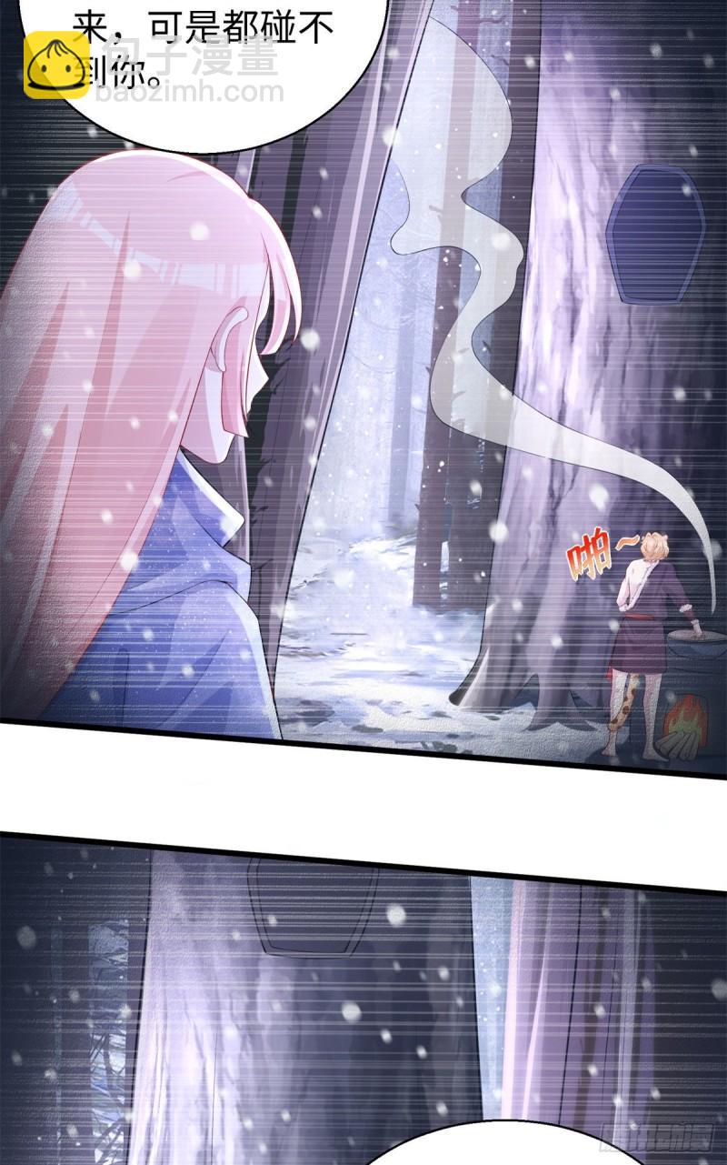 279-第280话