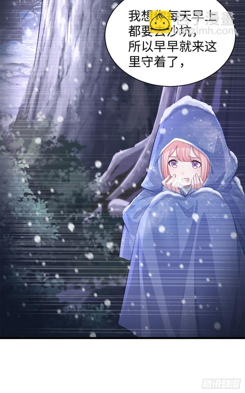 279-第280话