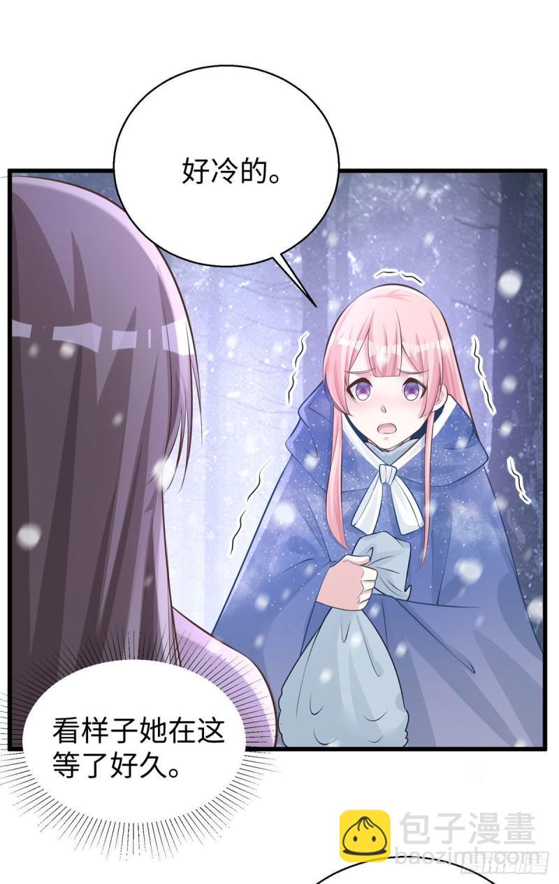279-第280话