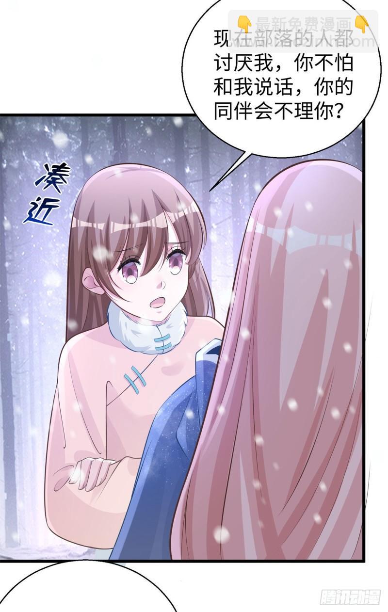 279-第280话