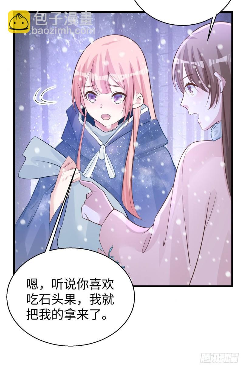 279-第280话