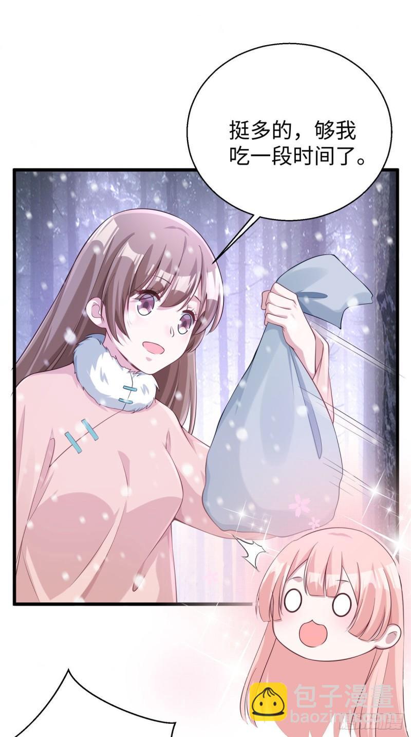 279-第280话