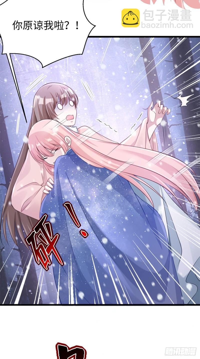 279-第280话