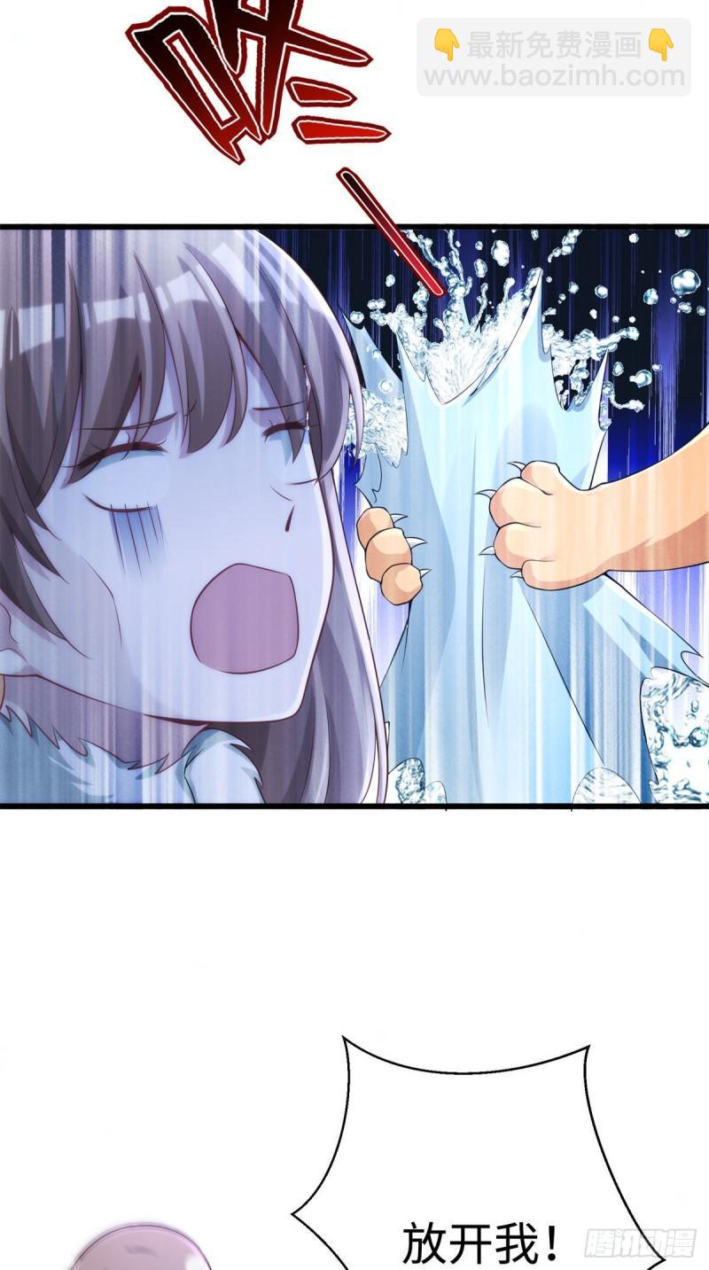 279-第280话