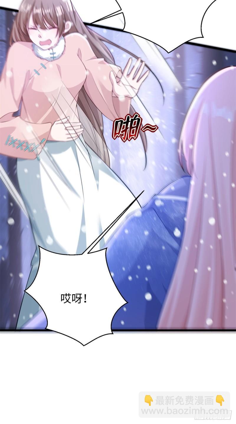 279-第280话