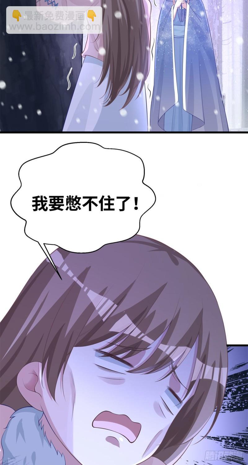 279-第280话