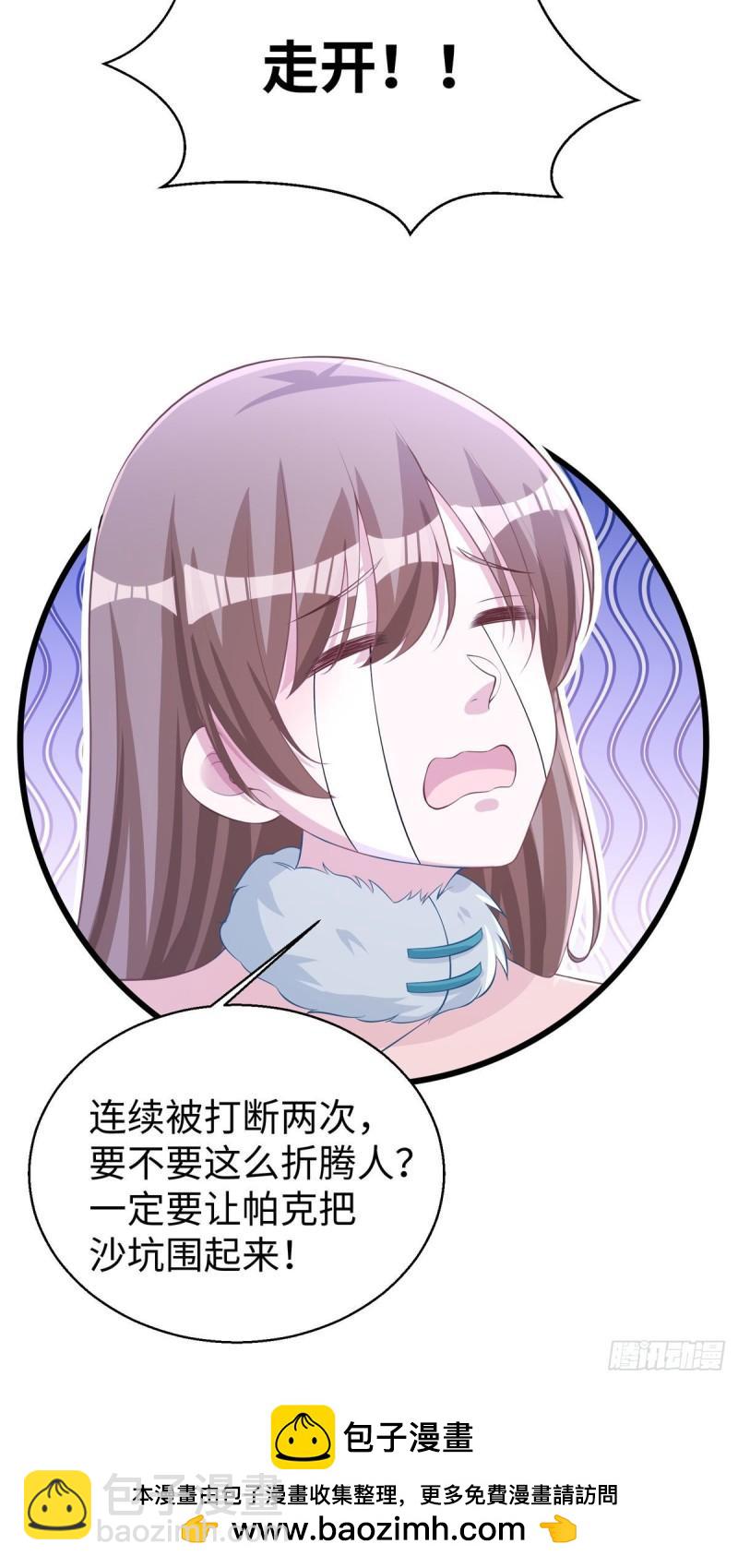 279-第280话