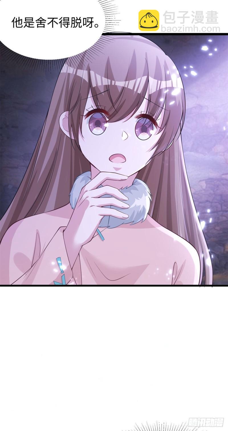 279-第280话