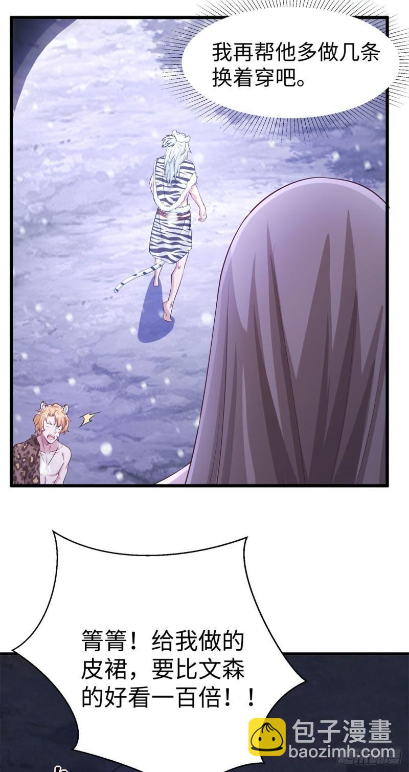 279-第280话