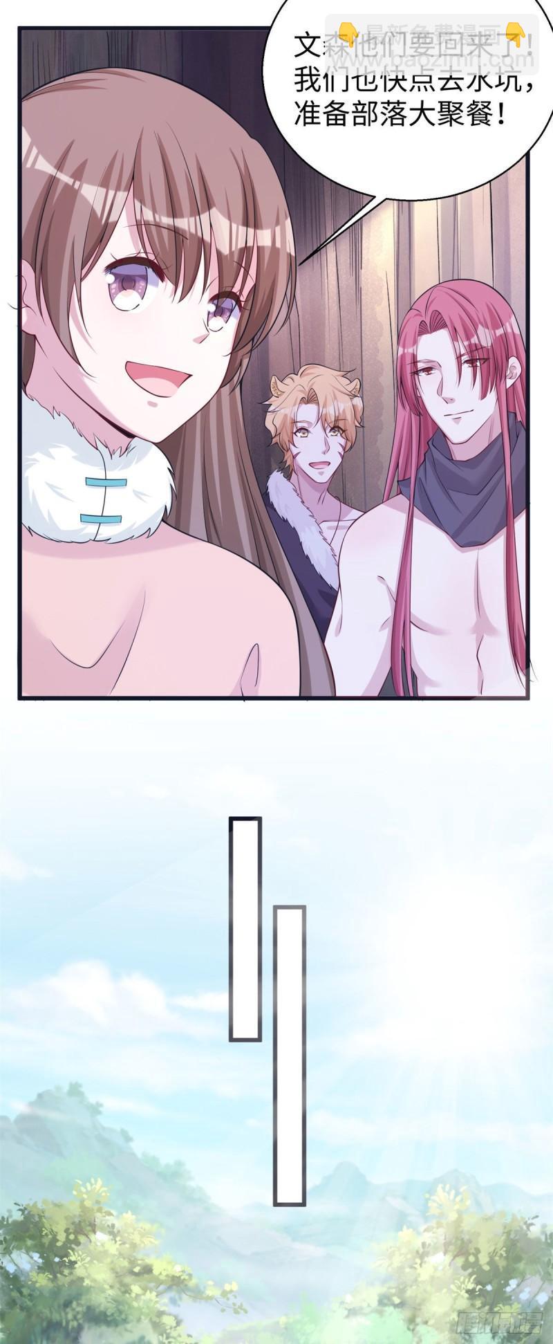 281-第282话