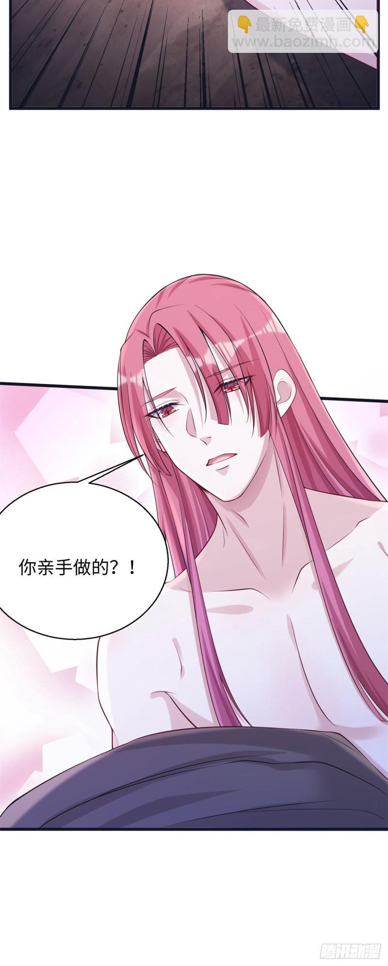 281-第282话