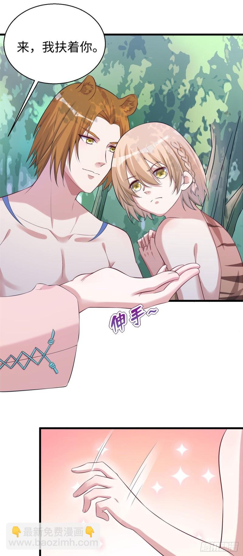 283-第284话
