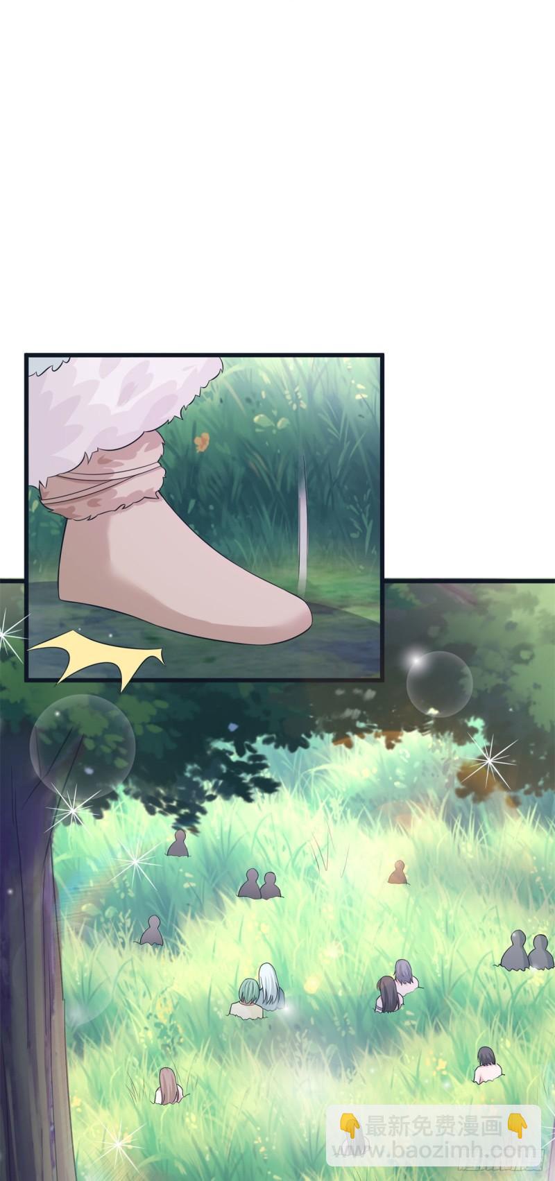 283-第284话