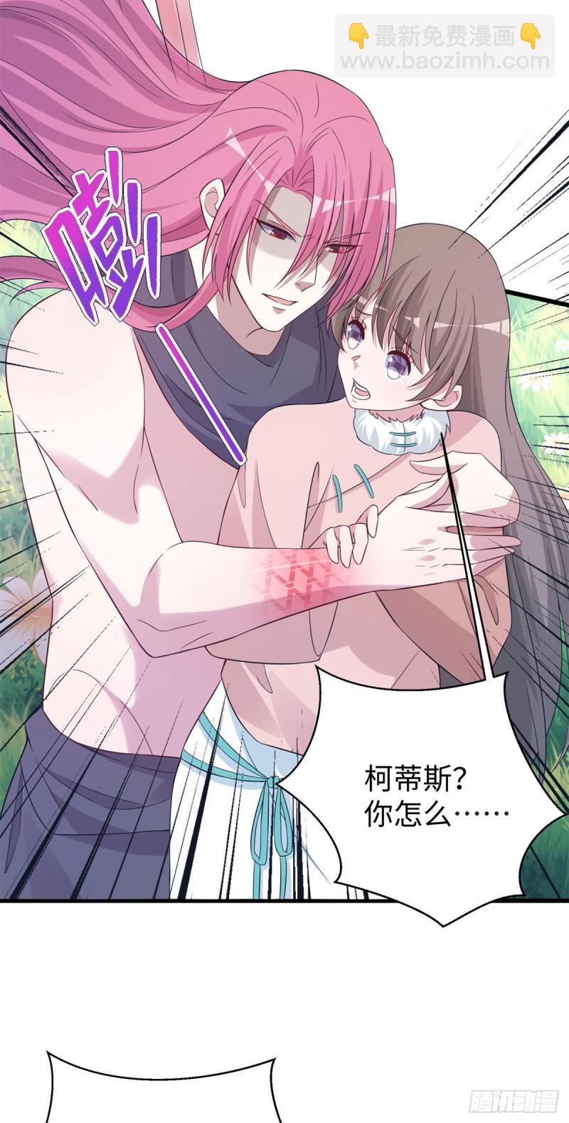283-第284话