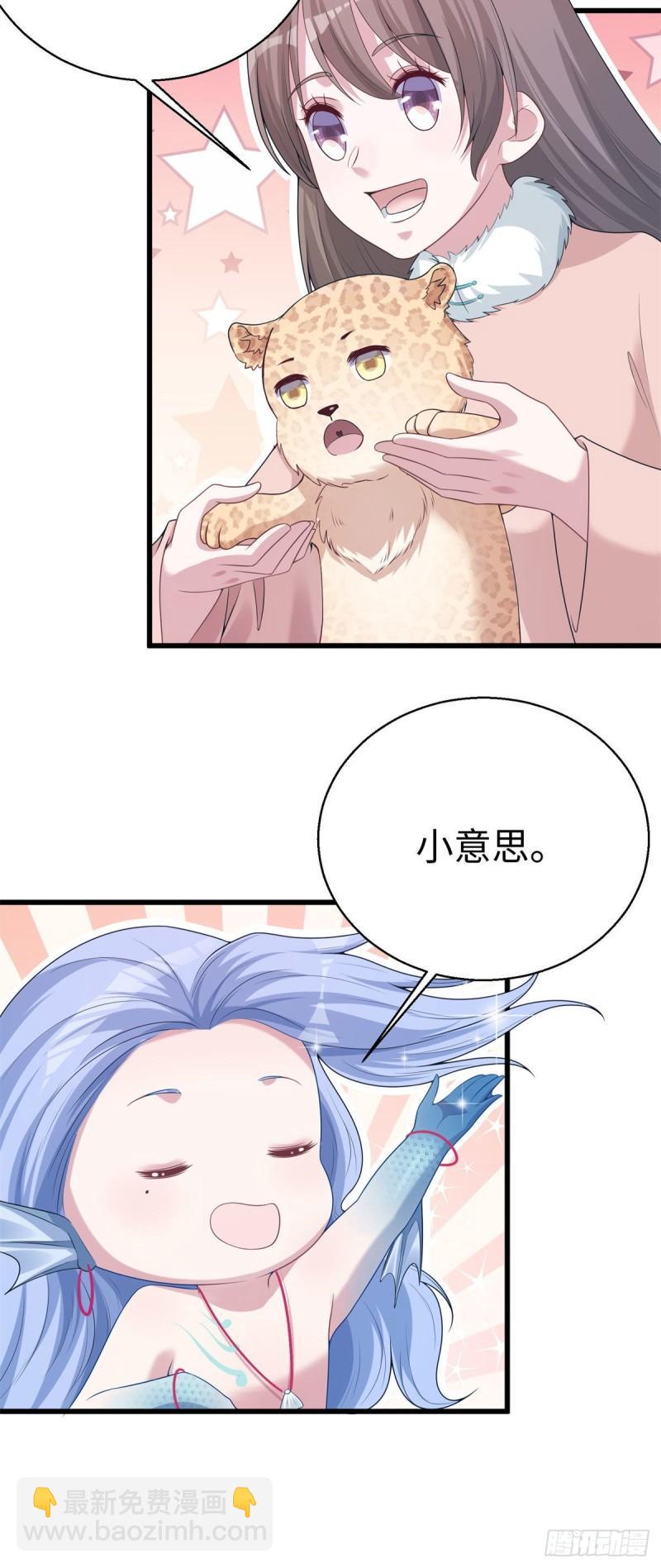 283-第284话