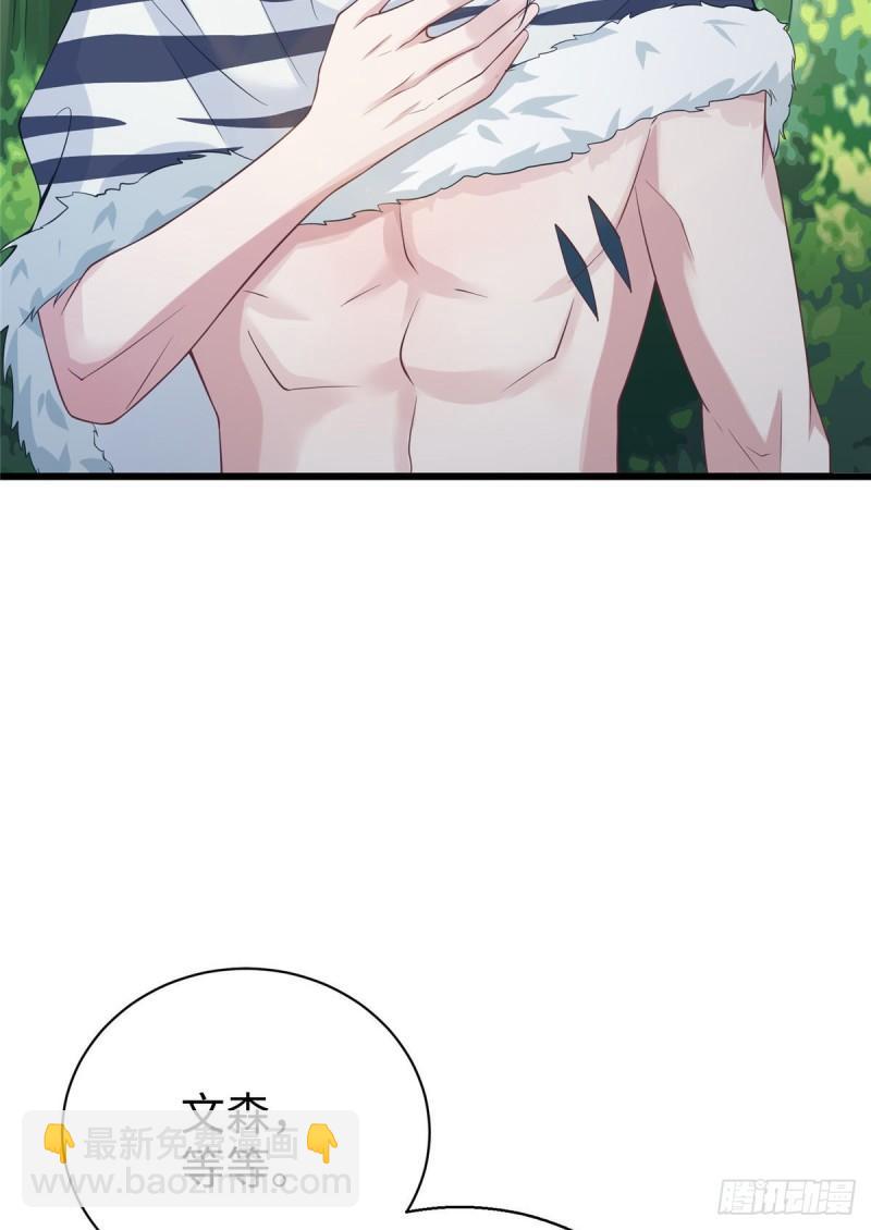285-第286话