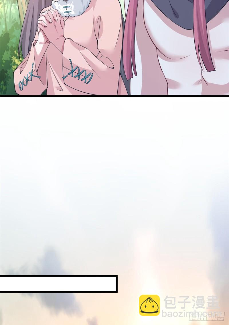 285-第286话