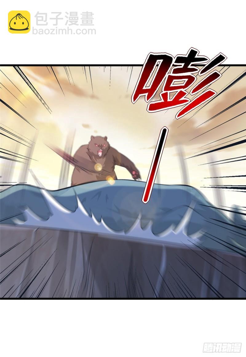285-第286话
