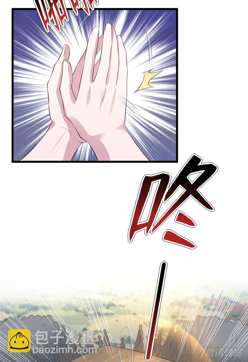 285-第286话