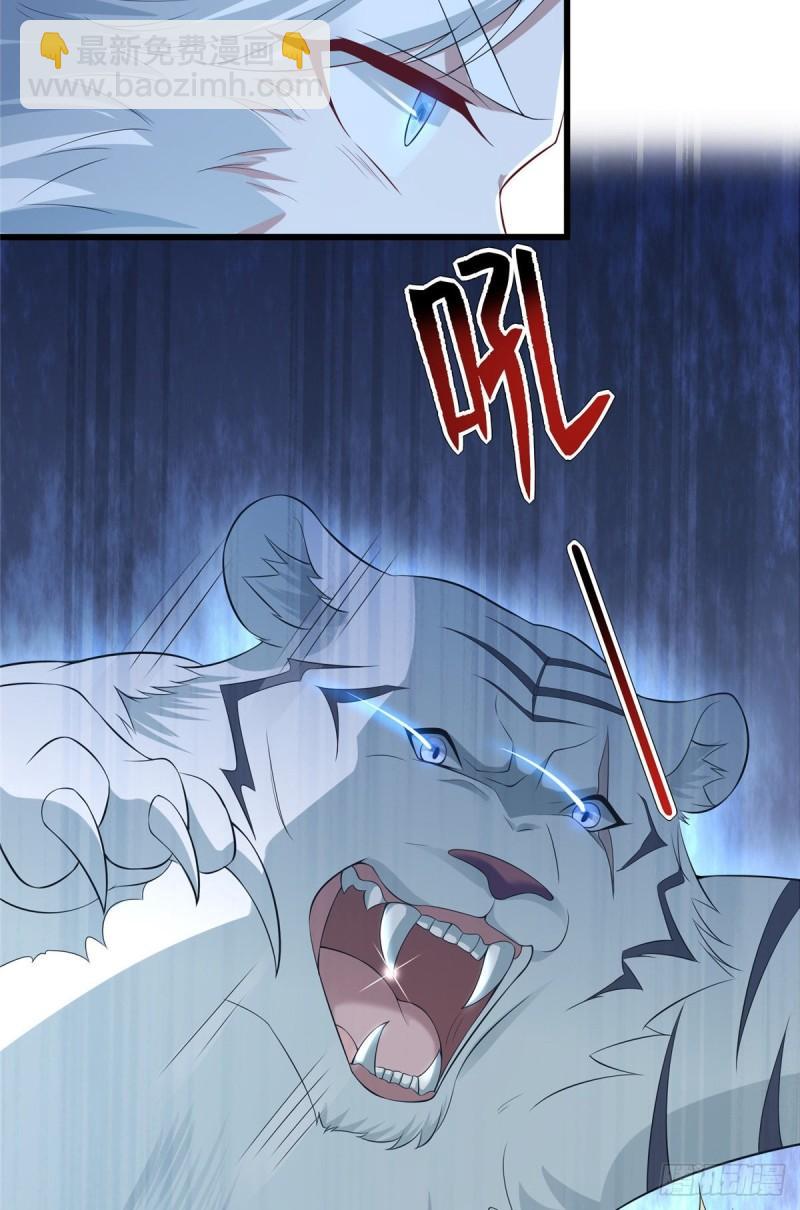 285-第286话