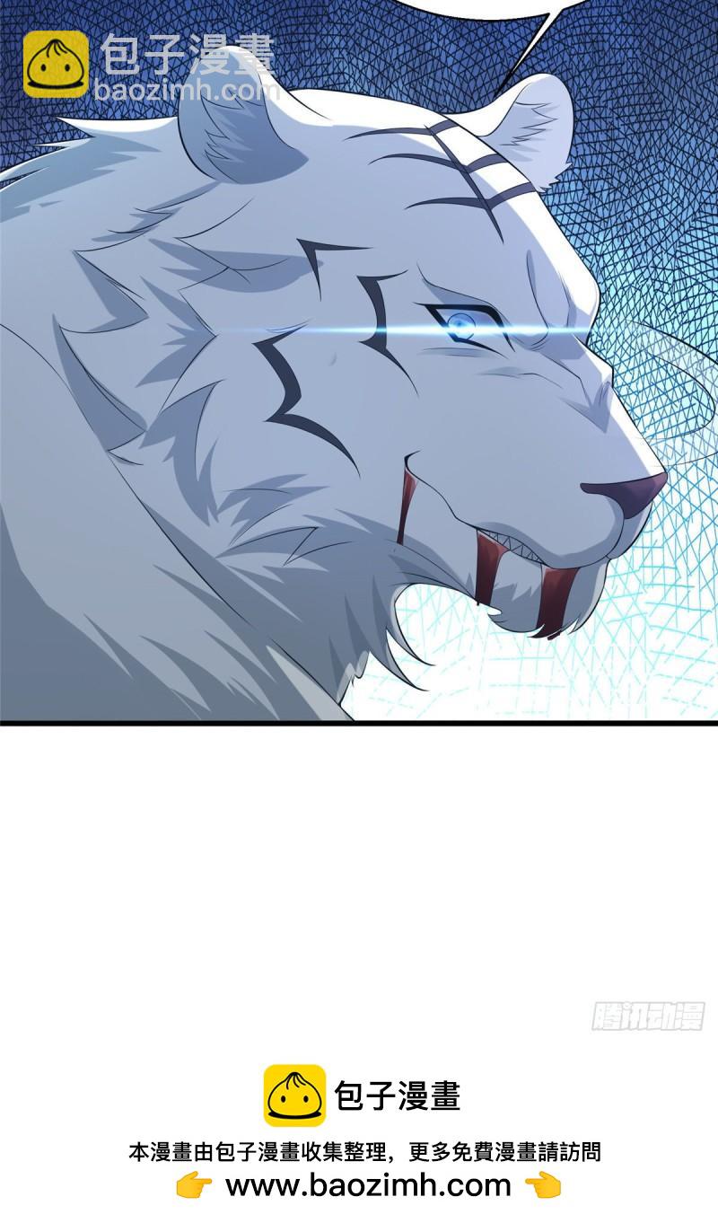 285-第286话
