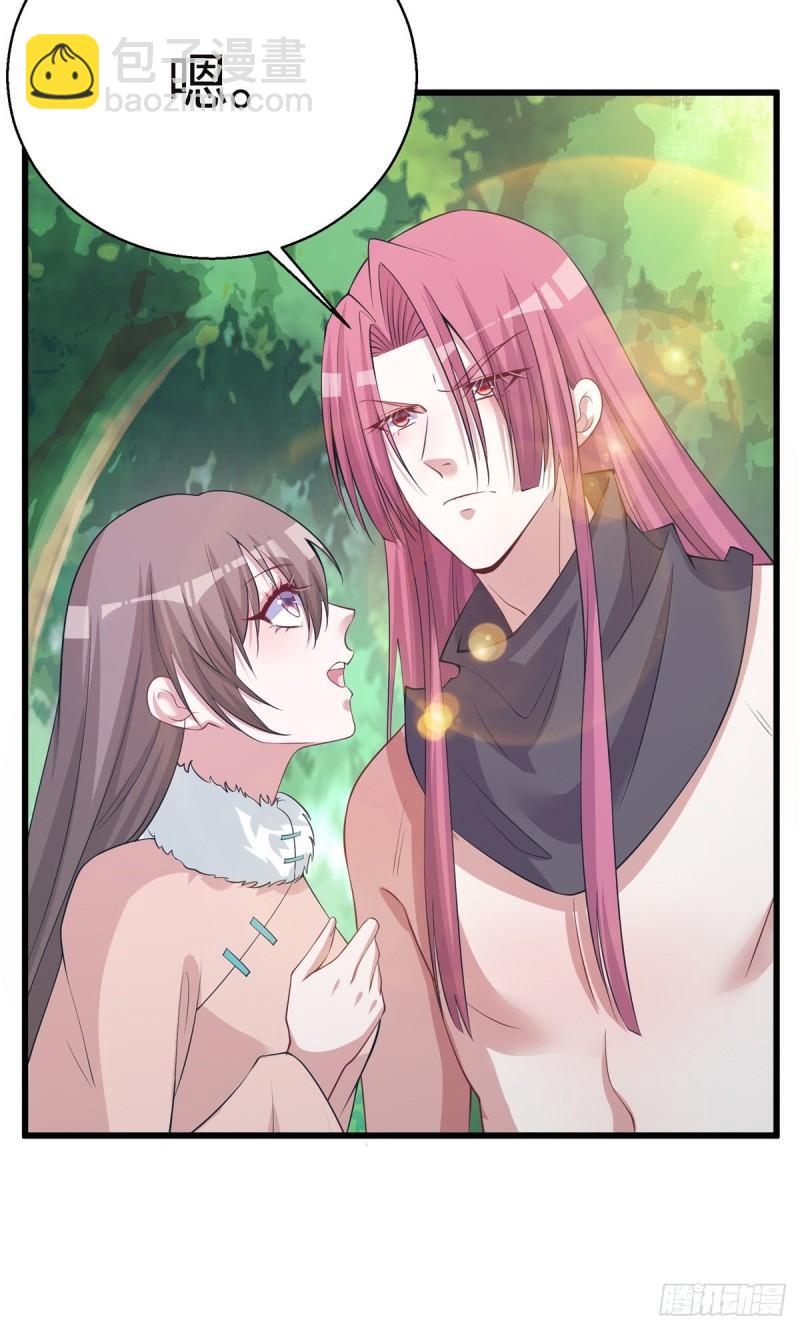 285-第286话