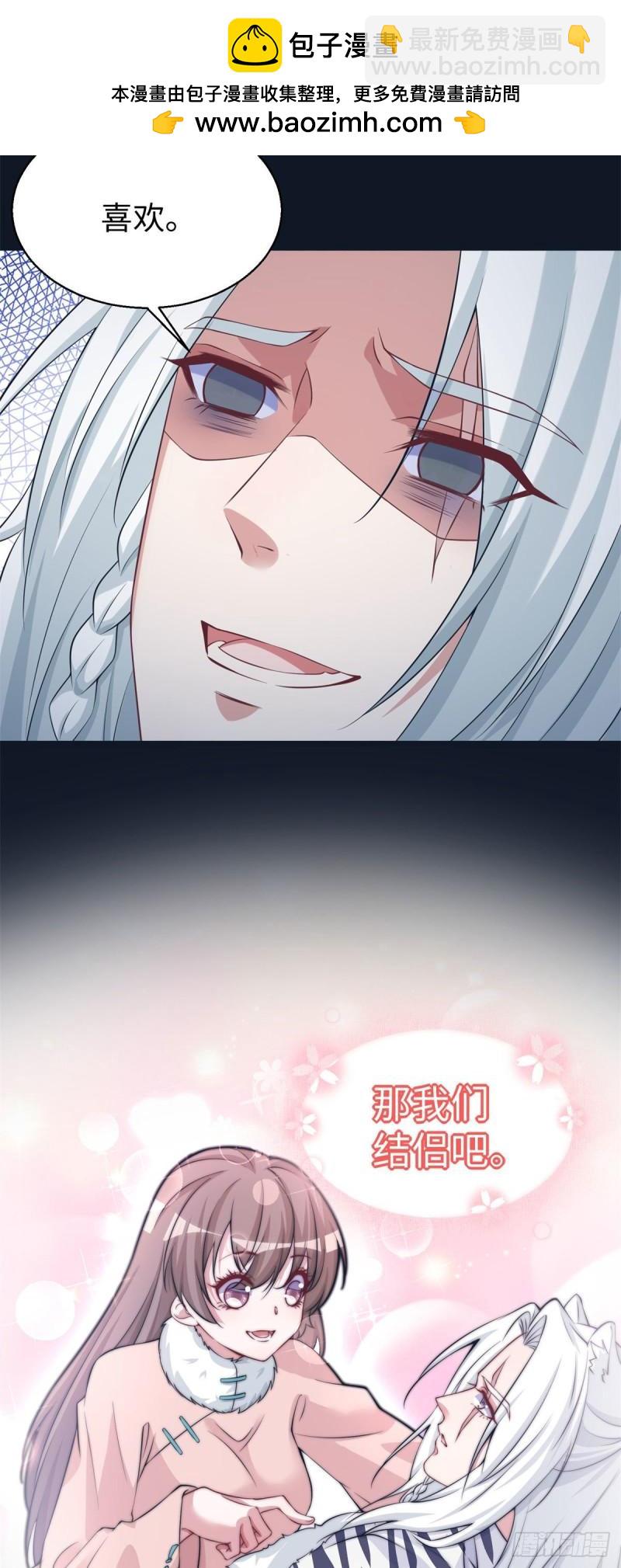 287-第288话