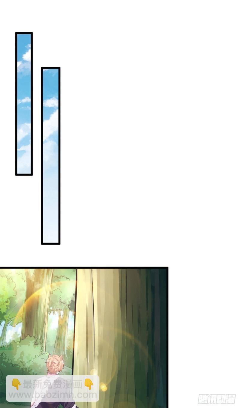 289-第290话