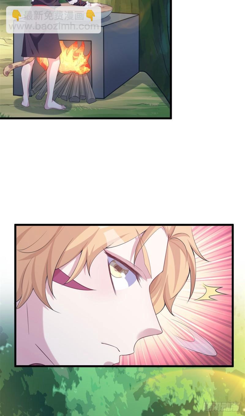 289-第290话