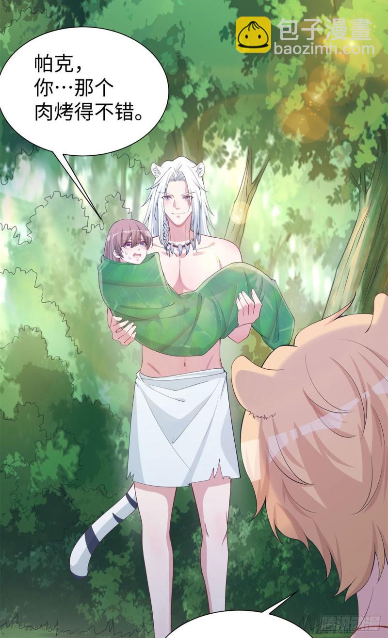 289-第290话