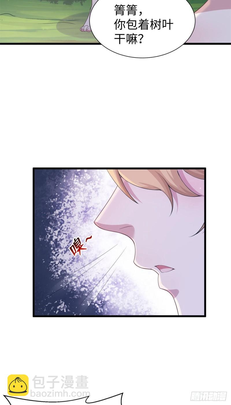 289-第290话