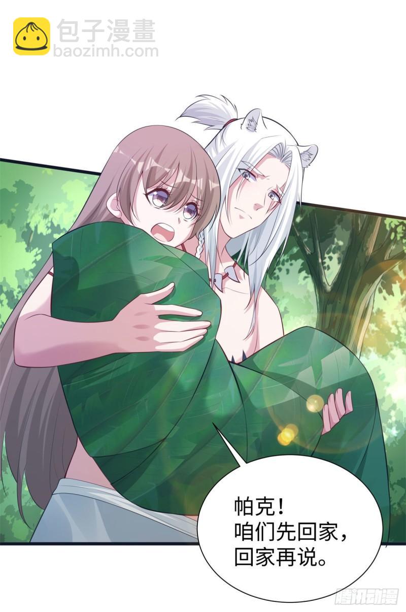 289-第290话