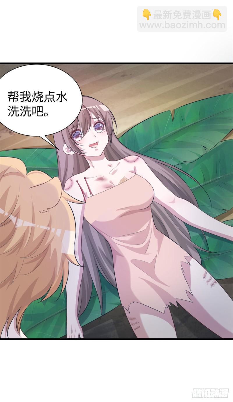289-第290话