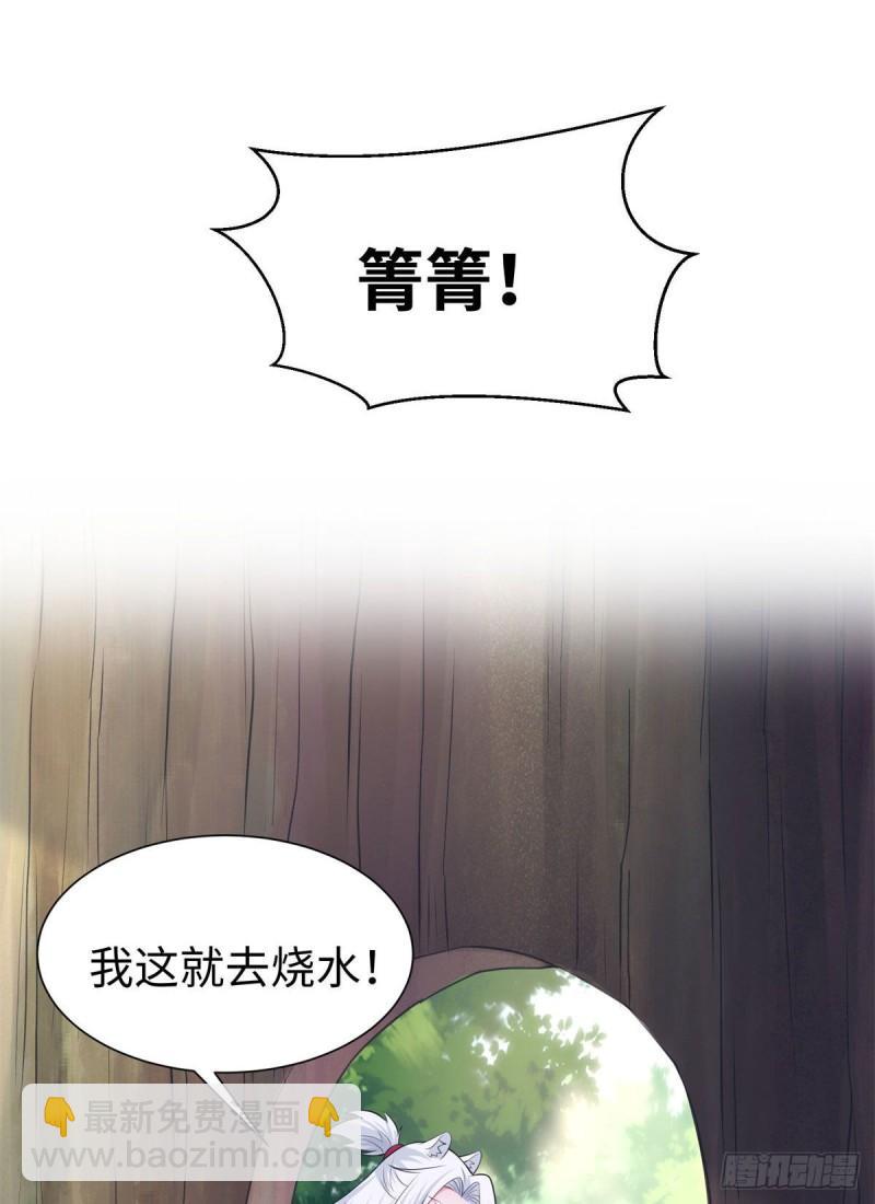 289-第290话