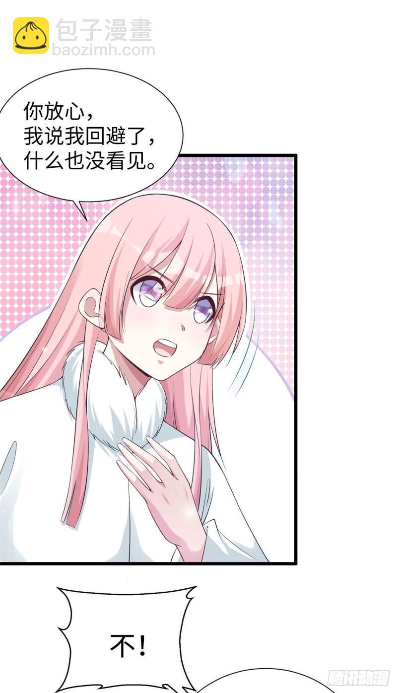 289-第290话