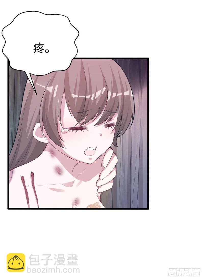 289-第290话