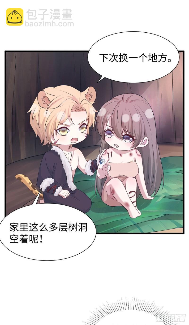 289-第290话